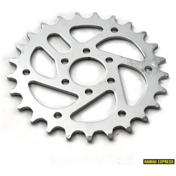 Front chainring 1s BMX 25T MVP