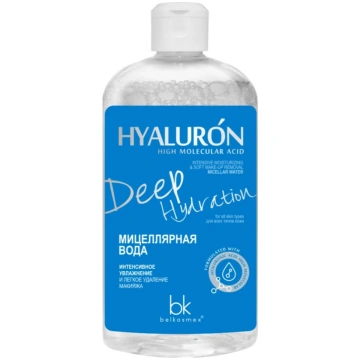 BELKOSMEX Hyaluron Deep Hydration Micelārais ūdens