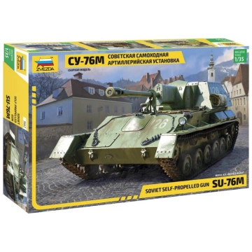 Soviet Self-Propelled Gun SU-76M Zvezda