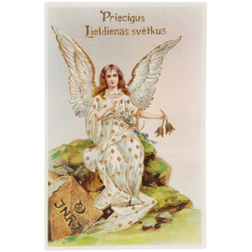 Atklātne "Priecīgus Lieldienas svētkus!" Postcard 