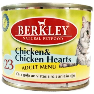 Berkley Cat - Konservēta Barība Kaķiem (Vista) 6 g