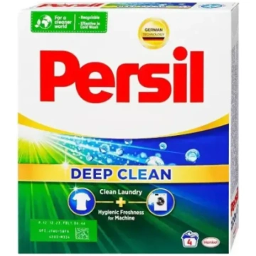Veļas pulveris Persil Universal 220g