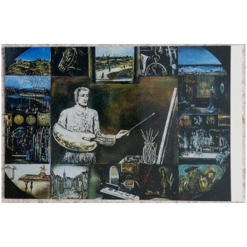 Jānis Anmanis 1977 Kompozīcija 14x9 cm mākslas pas