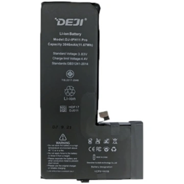 EXD Battery APPLE iPhone 11 Pro SM110124