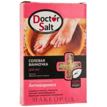Sāls kājām un pēdām Doctor Salt Antivaricosis, 100