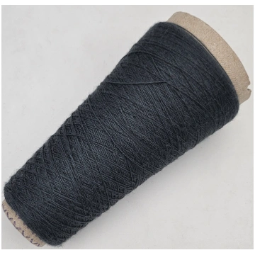 48 Dzija 100% merino (мepинoc) bez attīšanas (with