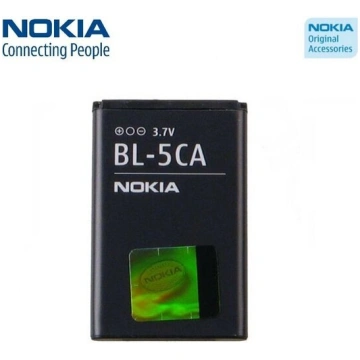 Telefona akumulators Nokia BL-5CA Oriģināls Akumul