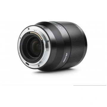 Viltrox Z AF 85mm f/1.8