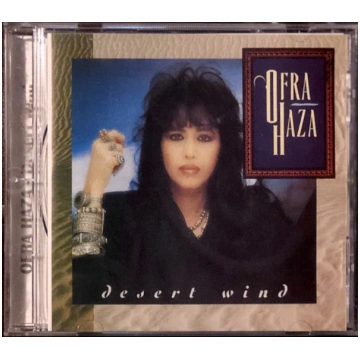 Lietots - CD Ofra Haza – Desert Wind Mиp Myзыки