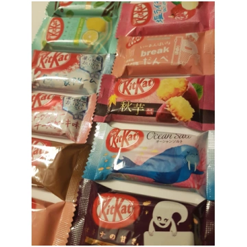 Kit Kat Variety Pack
