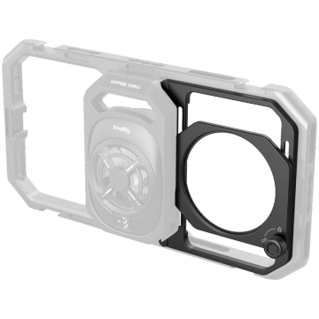Cage, SmallRig, SmallRig 5277 67mm Threaded Filter