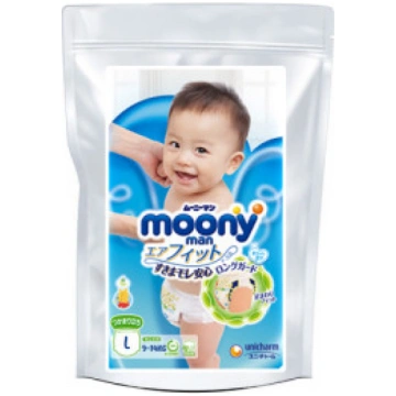 Moony Autiņbiksītes-biksītes meitenēm PL 9-14kg, p