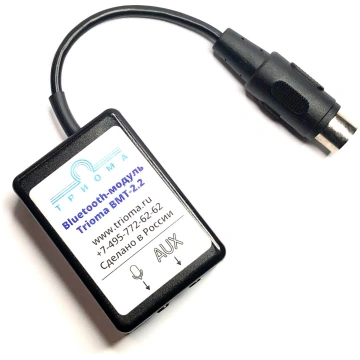 Bluetooth interface BMT-2.2 for Flipper. Trioma