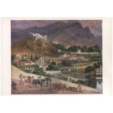 Kārlis Brilovs 1990. gads "Ainava Madeiras salā." 