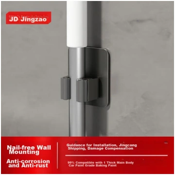 JD Original Anti-Gravity No-Drill Mop Holder, Wall