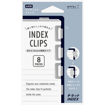 Sadalītāji Index Clips, Silver, 8 gab