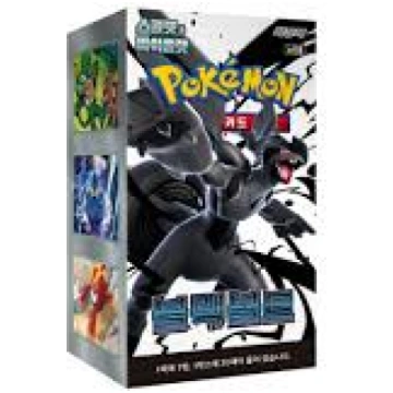 Pokemon TCG - Black Bolt (sv11B) Booster box
