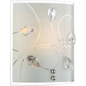 Sienas lampa GLOBO ALIVIA 1x60 W E27 40414-1W 9007