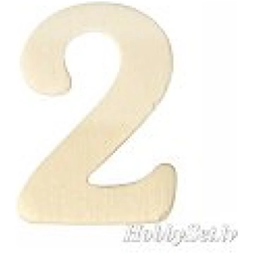 Koka cipars "2", H:4cm