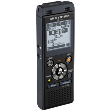 Olympus digitālais balss ierakstītājs WS-883 melns