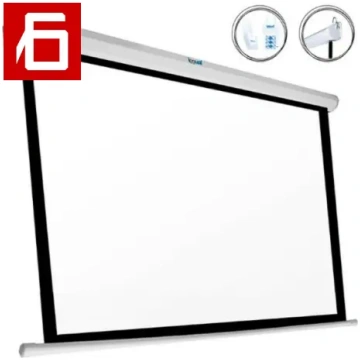 Electric Wall Screen - Innovate Gadgets