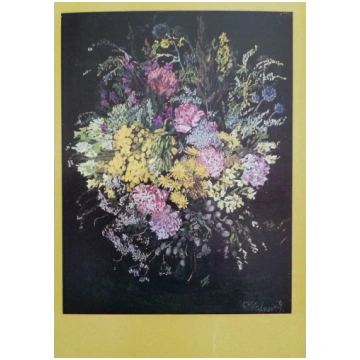 Rita Valnere Ziedi 1981 mākslas pastkarte 10,5x15 