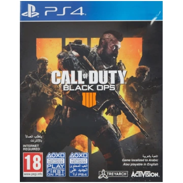 Lietots - PS4 Call of Duty: Black Ops 4