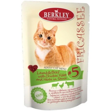 Berkley Cat - Konservēta Barība Kaķiem (Vista, Jēr