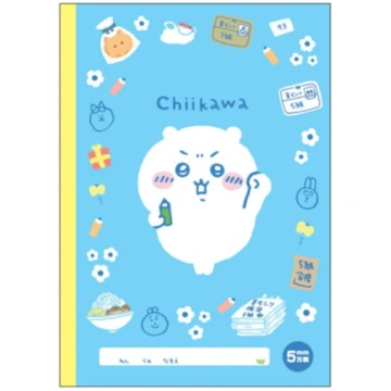 Sunstar Stationery Chiikawa notebook B5 square 5mm