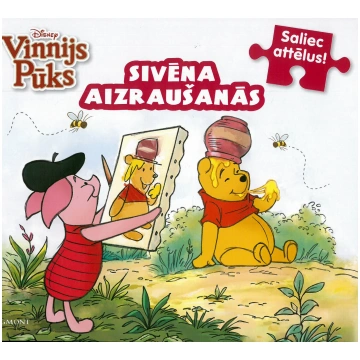 Vinnijs Pūks. Sivēna aizraušanās. Saliec attēlus