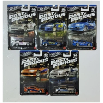 Hot Wheels Fast & Furious Graphic Remix set