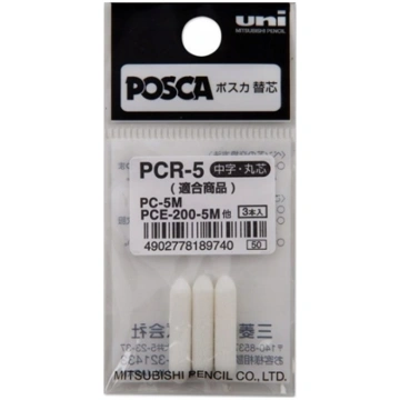 Posca POSCA Marker UNI PC-5M Ersatzspitzen 3x 1825