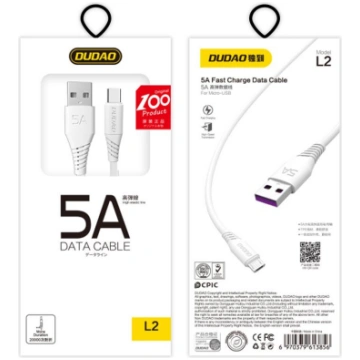 Kabelis USB kabelis - USB -C 5A 2m balts