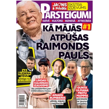 Jauns un Privāts Spec. Bonus Media SIA