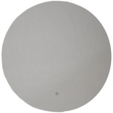 Spogulis CHERRY 75 ar LED apgaismojumu 20355742075