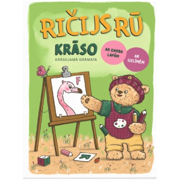 Ričijs Rū rīko krāso
