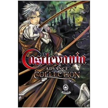 Castlevania Advance Collection (Import) 4570101051