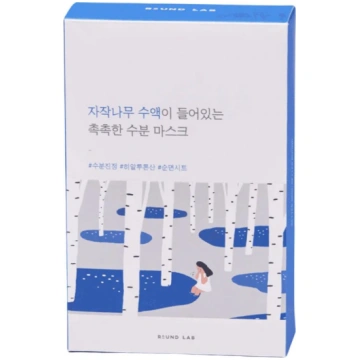 Sejas maska, komplekts Round Lab Birch Juice Moist
