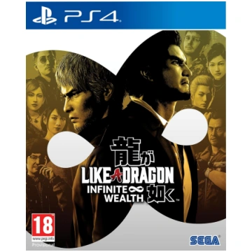 PS4 Like a Dragon: Infinite Wealth