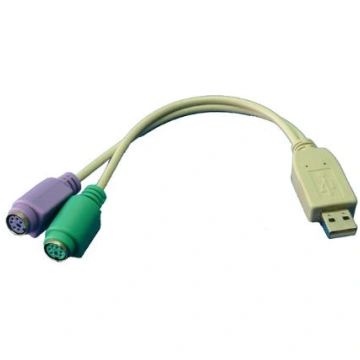 Logilink USB to PS/2 Adapter x2: Grey | USB Male |