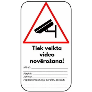 electro base Uzlīme 22x12 cm Laminēta Videonovēroš