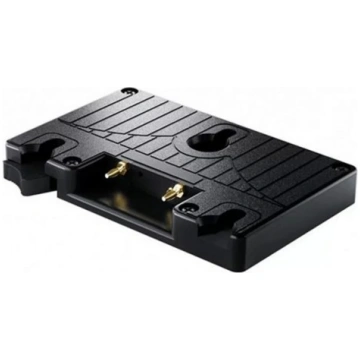 Blackmagic URSA Gold Battery Plate