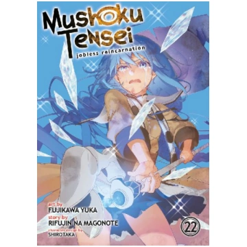 Mushoku Tensei: Jobless Reincarnation (Manga) Vol.