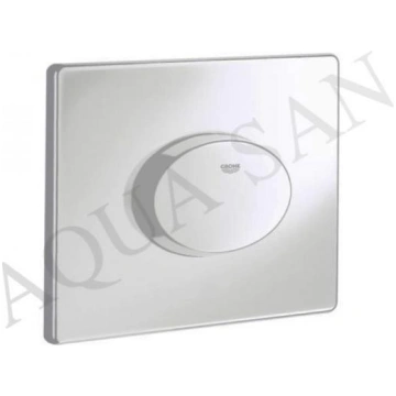 Grohe poda poga Skate Air 38565000/ 38565SH0