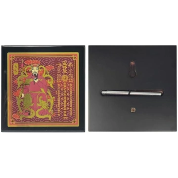 Juanxian 2025 Tai Suiand Double Dragon Plaque Luck