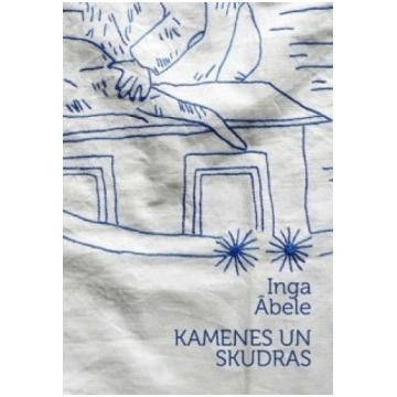 Kamenes un skudras