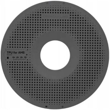 BambuLab Filament Bambu Lab TPU for AMS 1,75mm 1kg