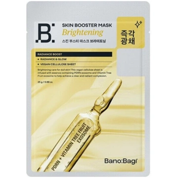 Gaišinoša sejas maska Banobagi Skin Booster Mask, 