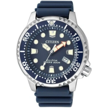 Viedpulkstenis Citizen Promaster BN0151-17L vīrieš