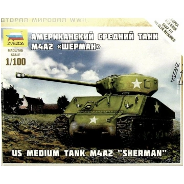 Sherman M-4 Zvezda
